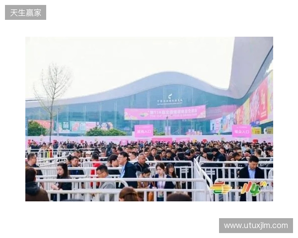 西班牙老中医？图片报：凯恩身体健康得益于长期坚持针灸