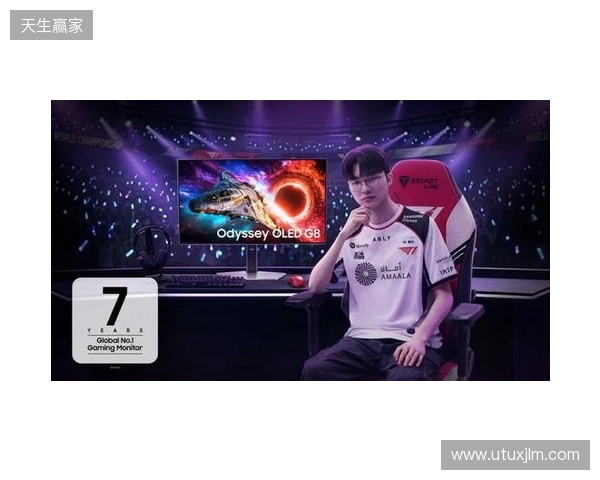 B费:曼联球员必须有斗志和求胜欲;至今难忘C罗回归首秀 B费:曼联球员必须有斗志和求胜欲;至今难忘C罗回归首秀