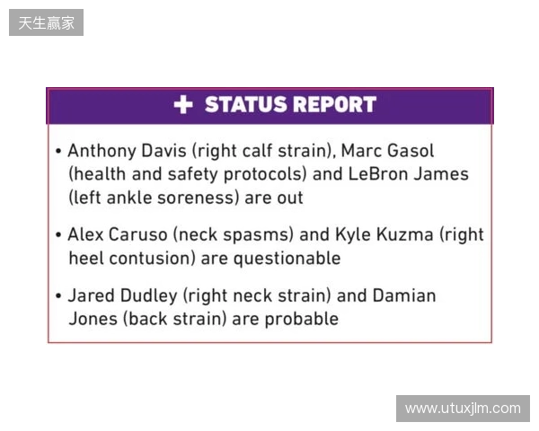 🎙Y520 Y521球迷专列开行,咸阳接驳专线同步开通 🎙Y520 Y521球迷专列开行,咸阳接驳专线同步开通