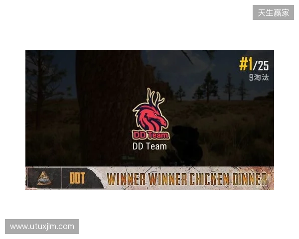 塞尔：出场时间不足卡萨多愿听取报价，通过租借或转会离队