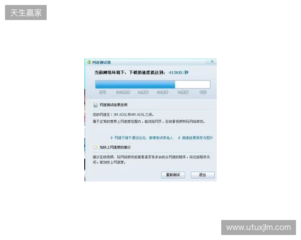 记者:国米420万分期报价摩洛哥17岁边卫泽克里,含10%二转 记者:国米420万分期报价摩洛哥17岁边卫泽克里,含10%二转