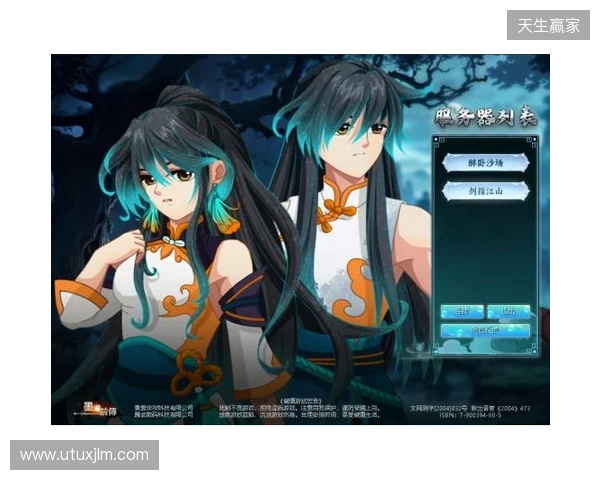 亚足联官网:马宁将以主裁身份亮相本届世界杯,上届担任6场四官 亚足联官网:马宁将以主裁身份亮相本届世界杯,上届担任6场四官