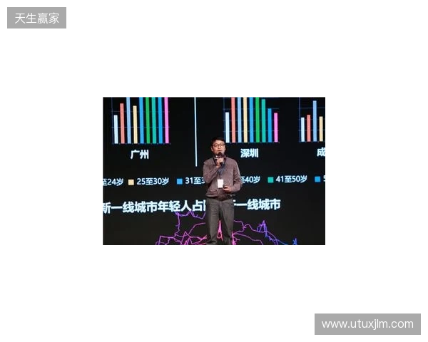 西布朗官方：我俱乐部未违反PSR政策，将配合联赛方财务部门调查