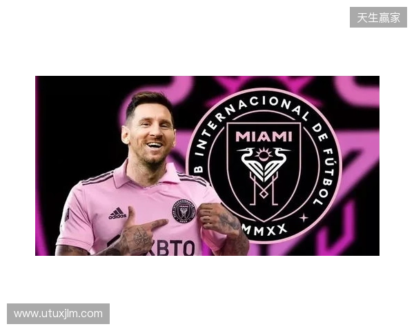 因尾随闯入温布利观看联赛杯决赛,2名男子被处以3年观赛禁令