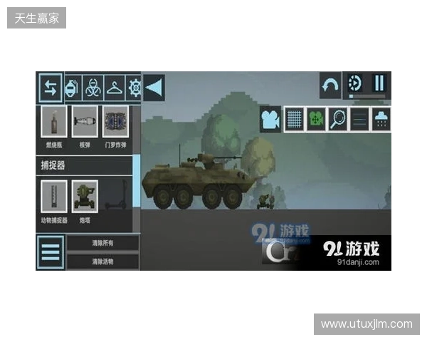 本轮是曼联本赛季第6场周一的比赛，与过去五个赛季总数相同