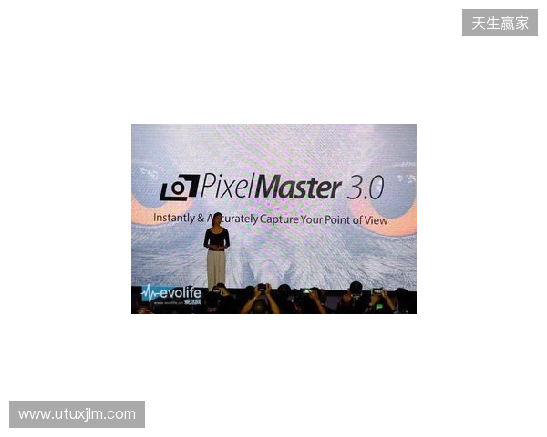 曼联青训教练：莱西踢球心智愈发成熟，跟一线队训练提升了他