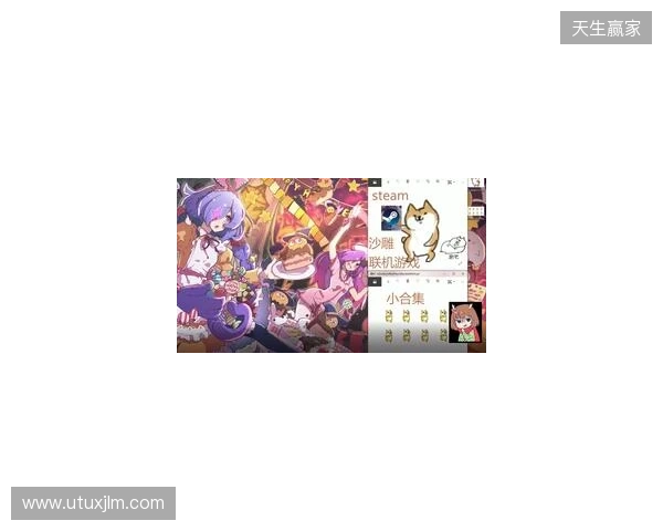 两场欧冠半决赛成功过人：阿森纳9次，奥利塞8次，马竞7次