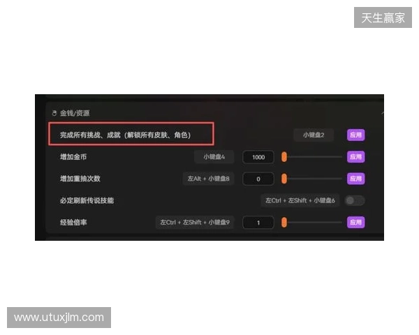 费内巴切和马雷斯卡会面，他说自己一直在等曼城帅位的机会