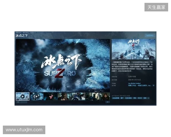 博格巴：我最黑暗时只有C罗来过电话，他说有需要尽管开口