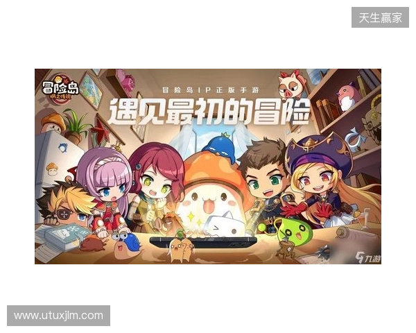 跟队:本怀特因膝伤确认无缘欧冠决赛,世界杯前景也存疑